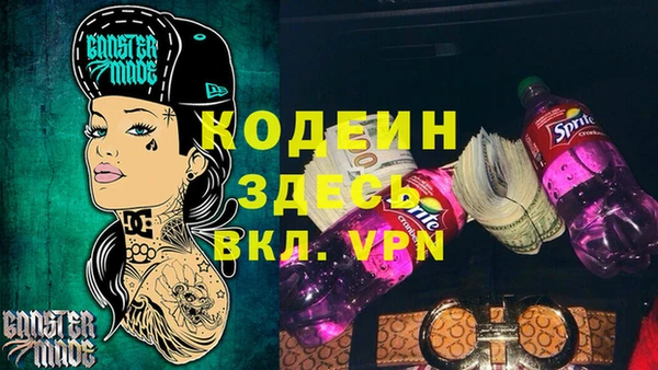 меф VHQ Иннополис